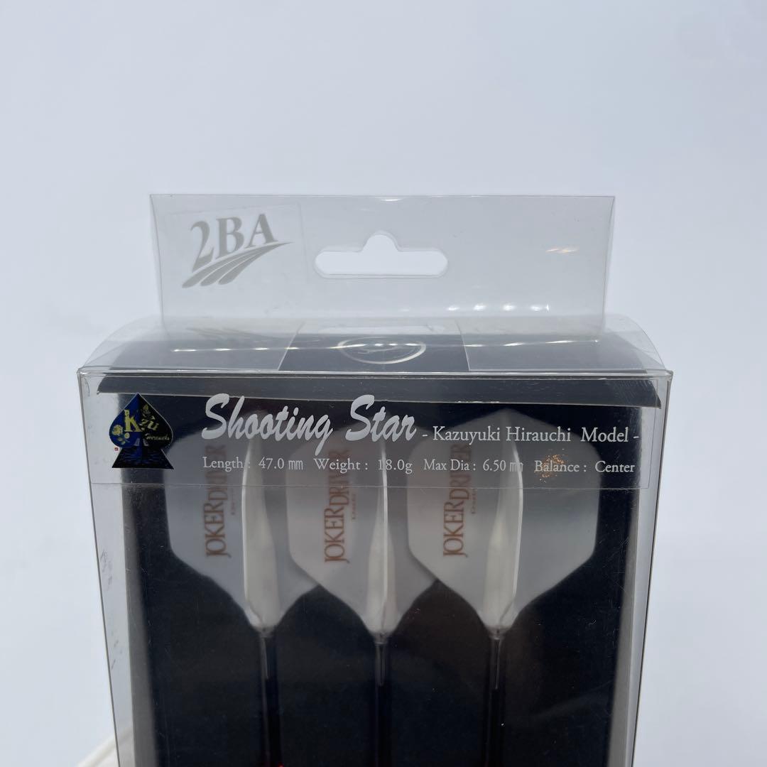 ジョーカードライバー エクストリーム シューティングスター 2BA