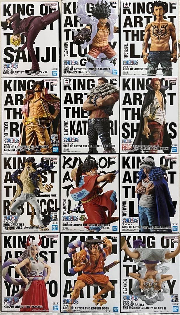ワンピースフィギュア KING OF ARTIST 12体セット