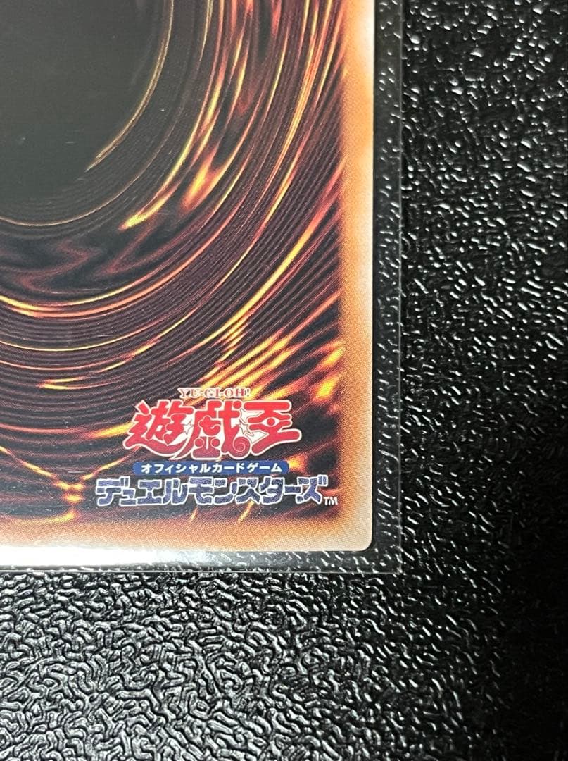 遊戯王　ブラックマジシャンガール　ex版ブラックマジシャン 25thシークレット