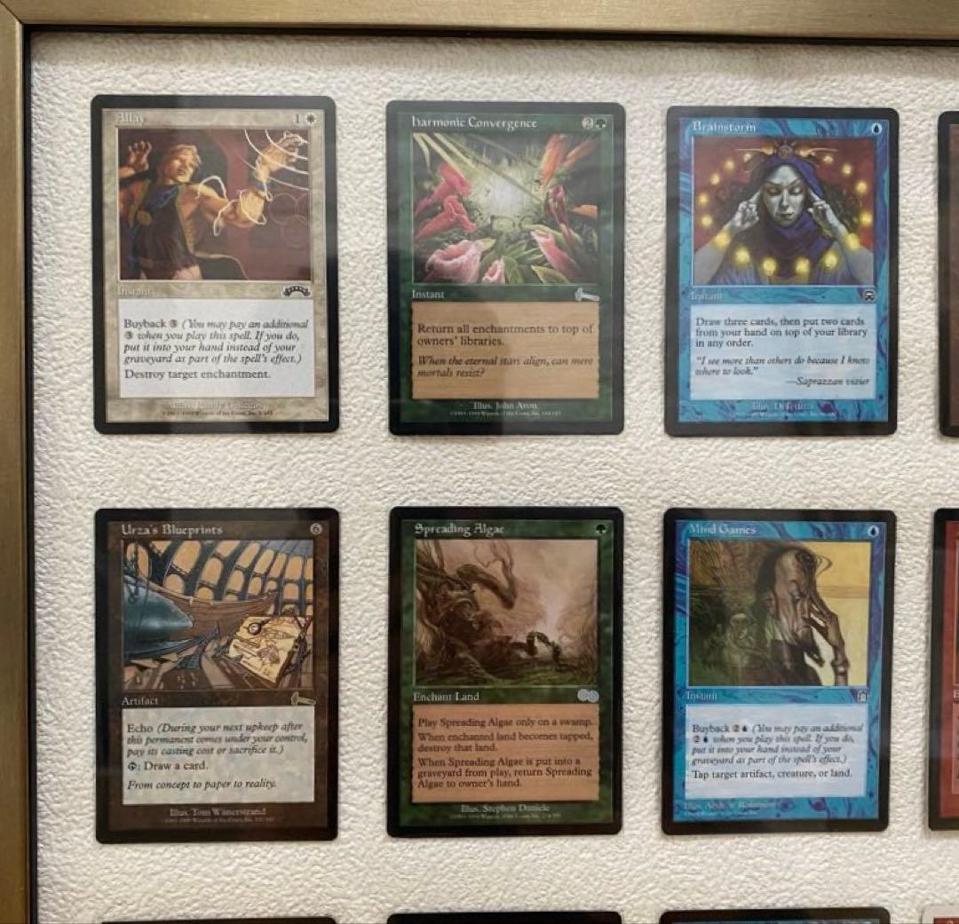 MTG マジック ザ ギャザリング　旧枠　モダン　コモン〜レア　54枚　額縁付き