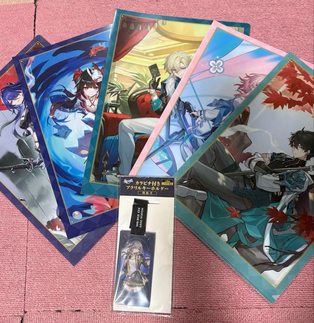 スターレイル スタレ まとめ売り セット