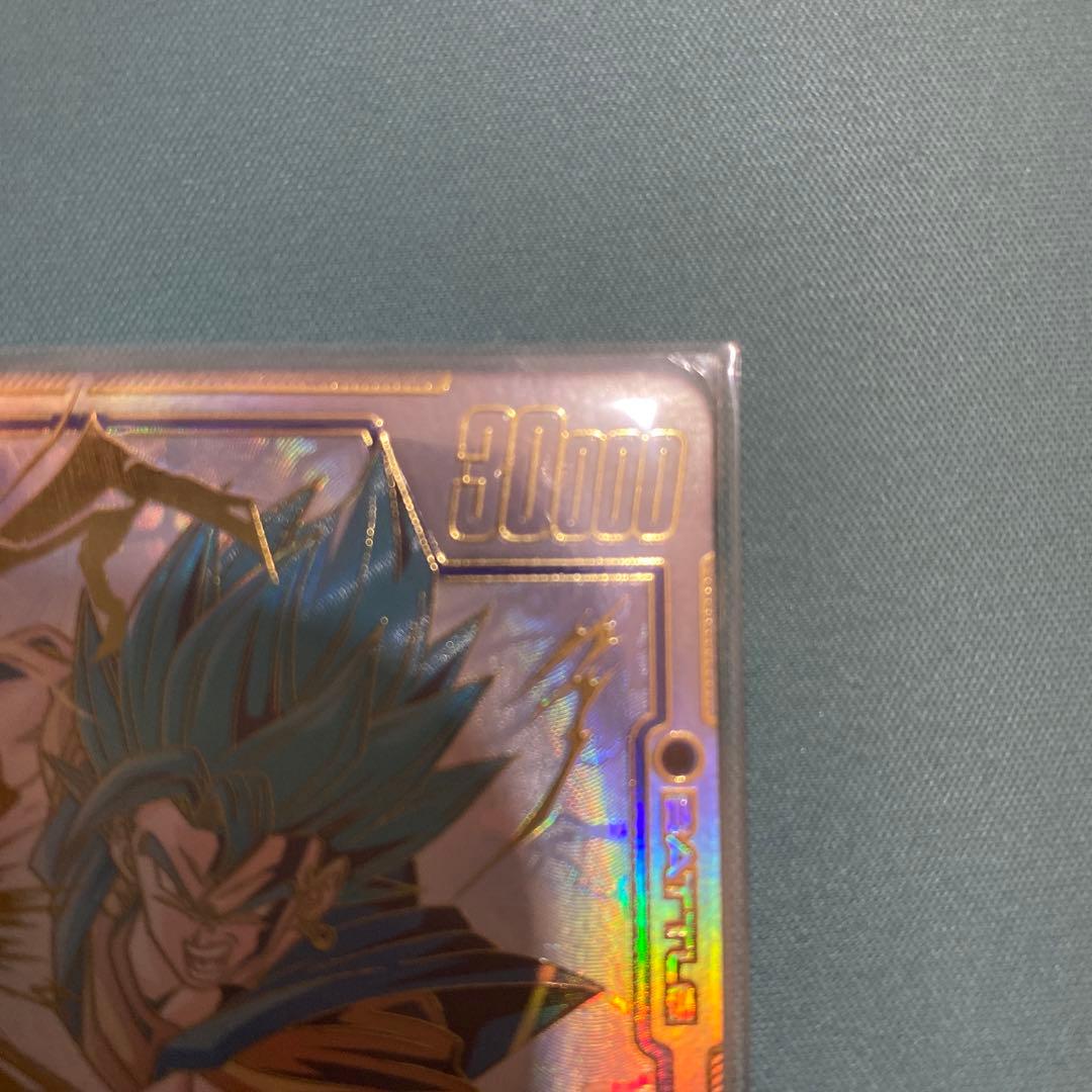 ベジット　sec　スーパーパラレル