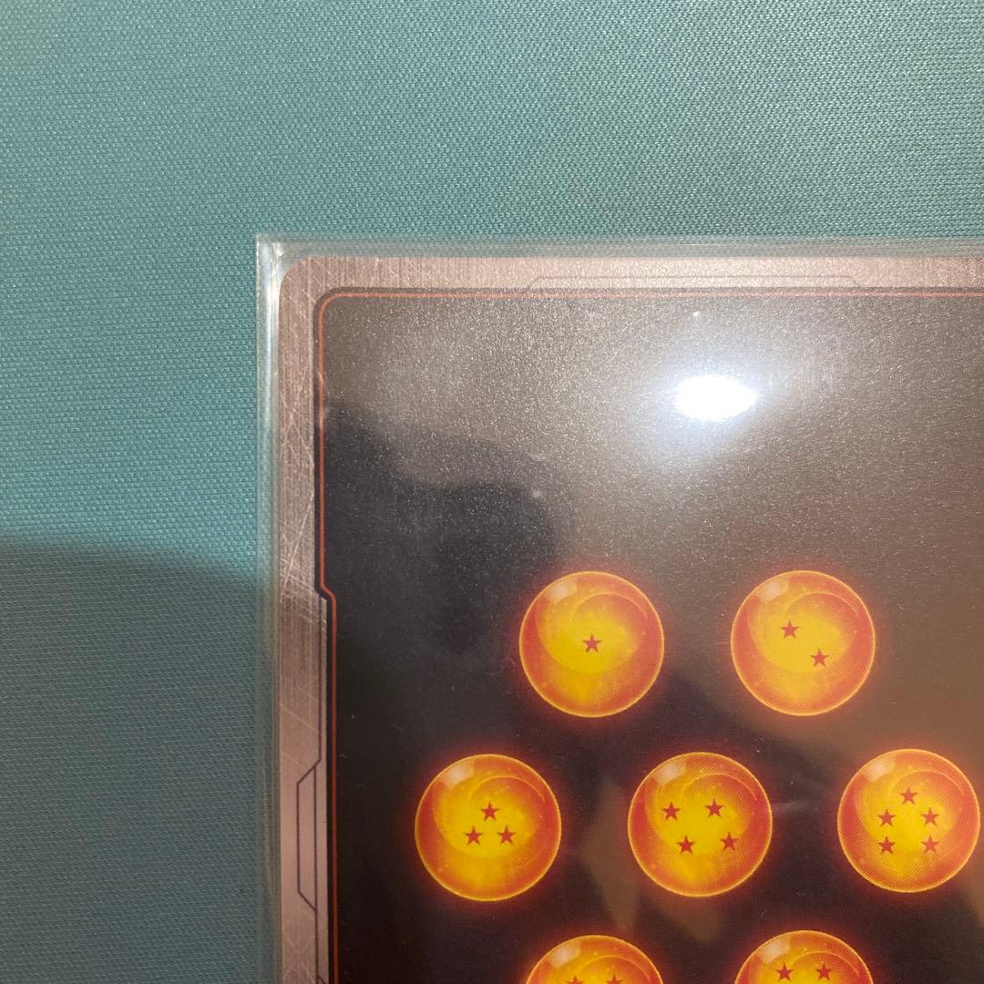 ベジット　sec　スーパーパラレル