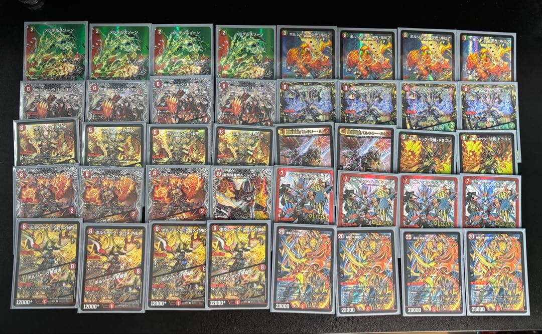 本日限定値下げ デュエルマスターズ 引退品まとめ売り デッキ多数 にじさんじ
