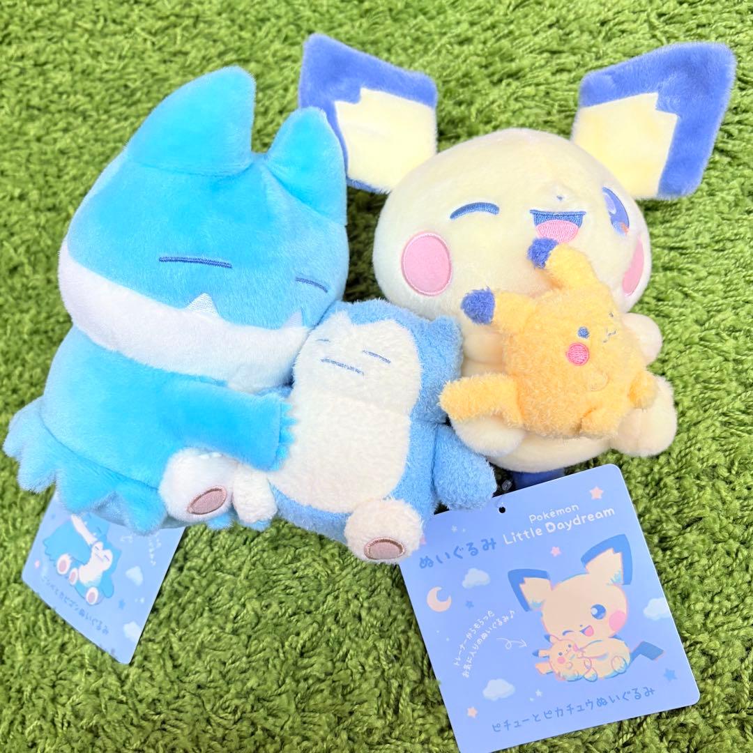 ポケモン ぬいぐるみ Little Daydream ピカチュウ　カビゴン