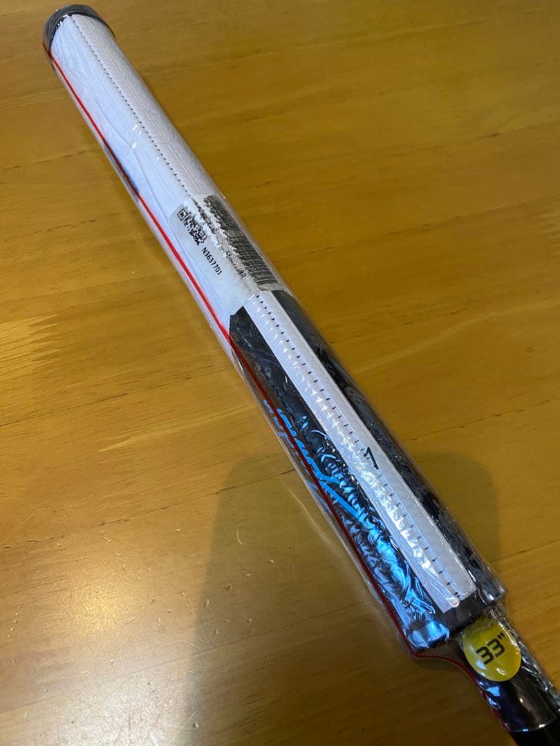 Spider ZT STANDARD 33インチ スパイダー ゼロトルク