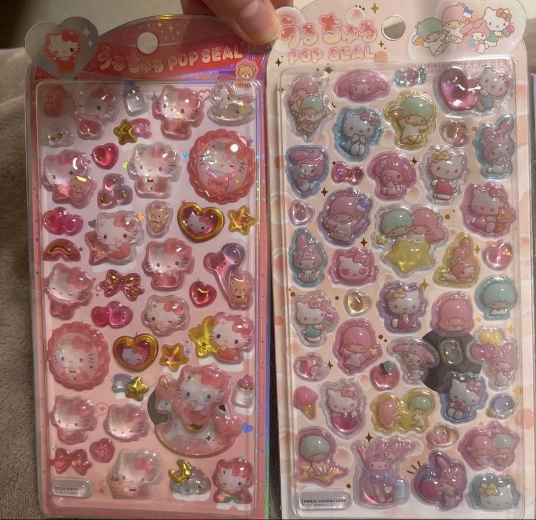 ボンボンドロップ サンリオ クロミ マイメロ シナモン おはじき うるちゅる