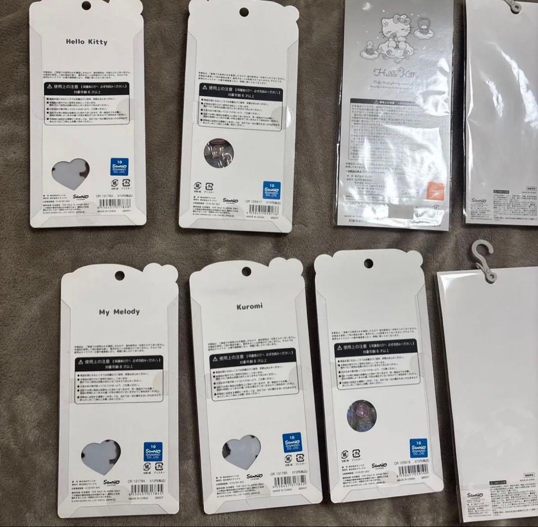 ボンボンドロップ サンリオ クロミ マイメロ シナモン おはじき うるちゅる