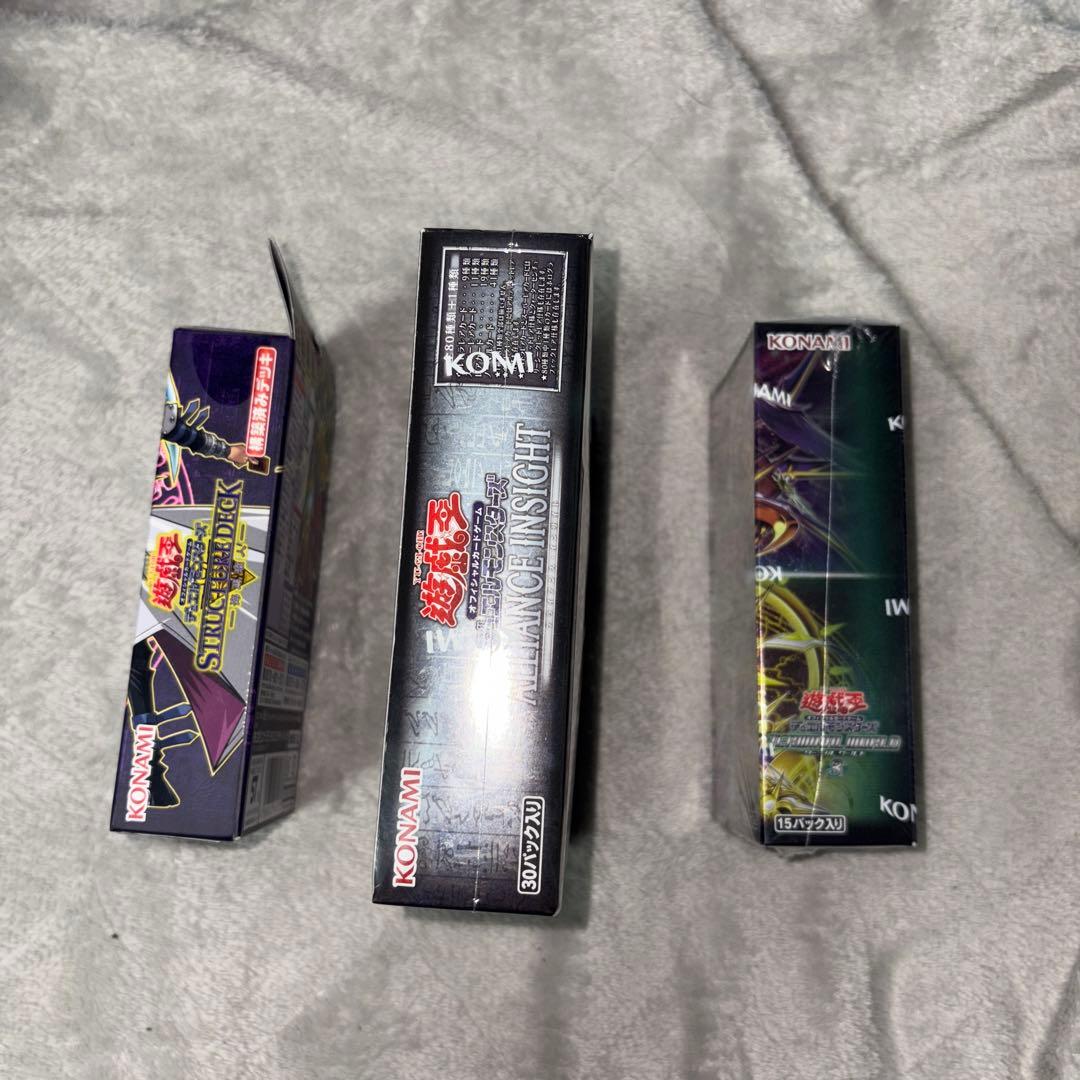 遊戯王　box 海馬瀬戸　アライアンスインサイト　ターミナルワールド3 纏め売り