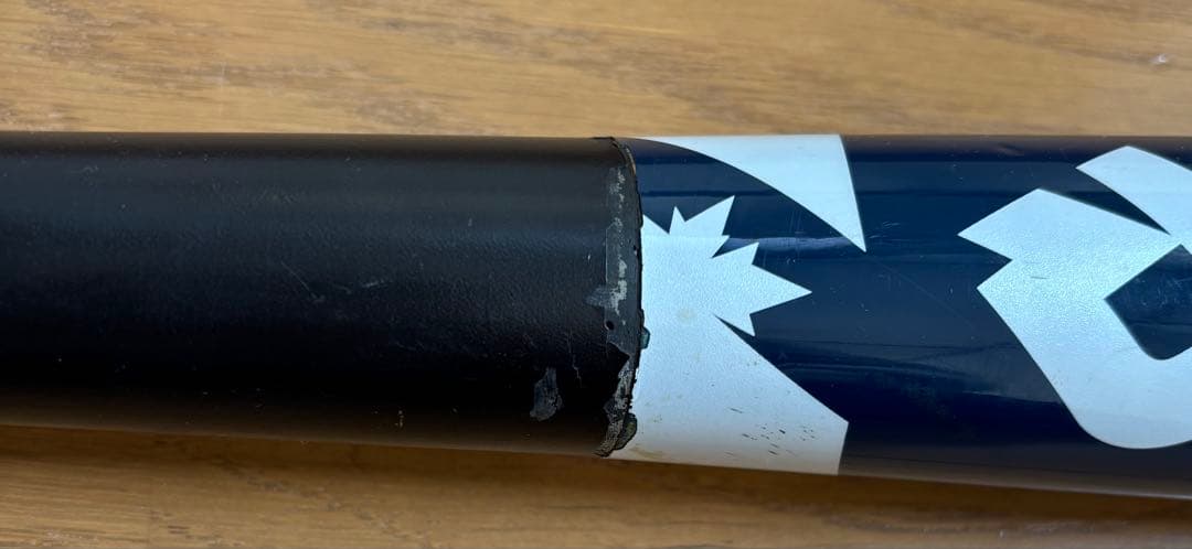 ディマリニ　コンポジットバット硬式用