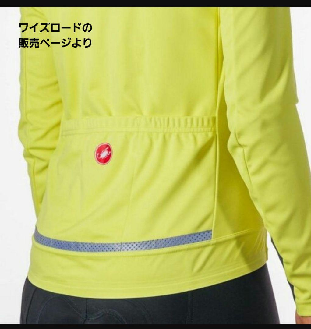 CASTELLI ( カステリ ) ジャケット レディース　M