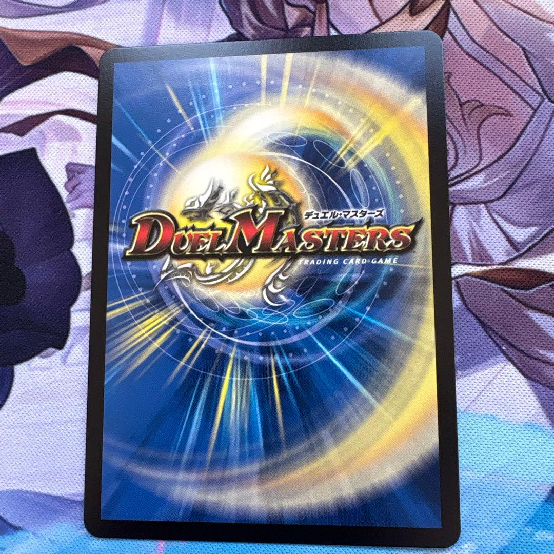 即日発送！　本能寺カレン&カオスマントラ -裏切りのヒロイン- ㊙️シク