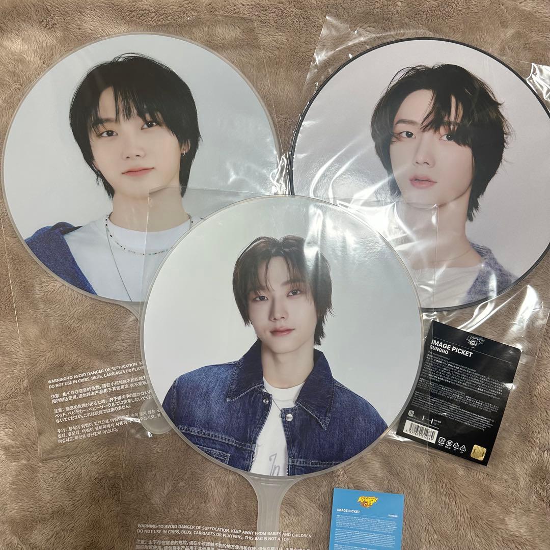 BOYNEXTDOOR ボネクド ボイネク イメージピケット うちわ ソンホ