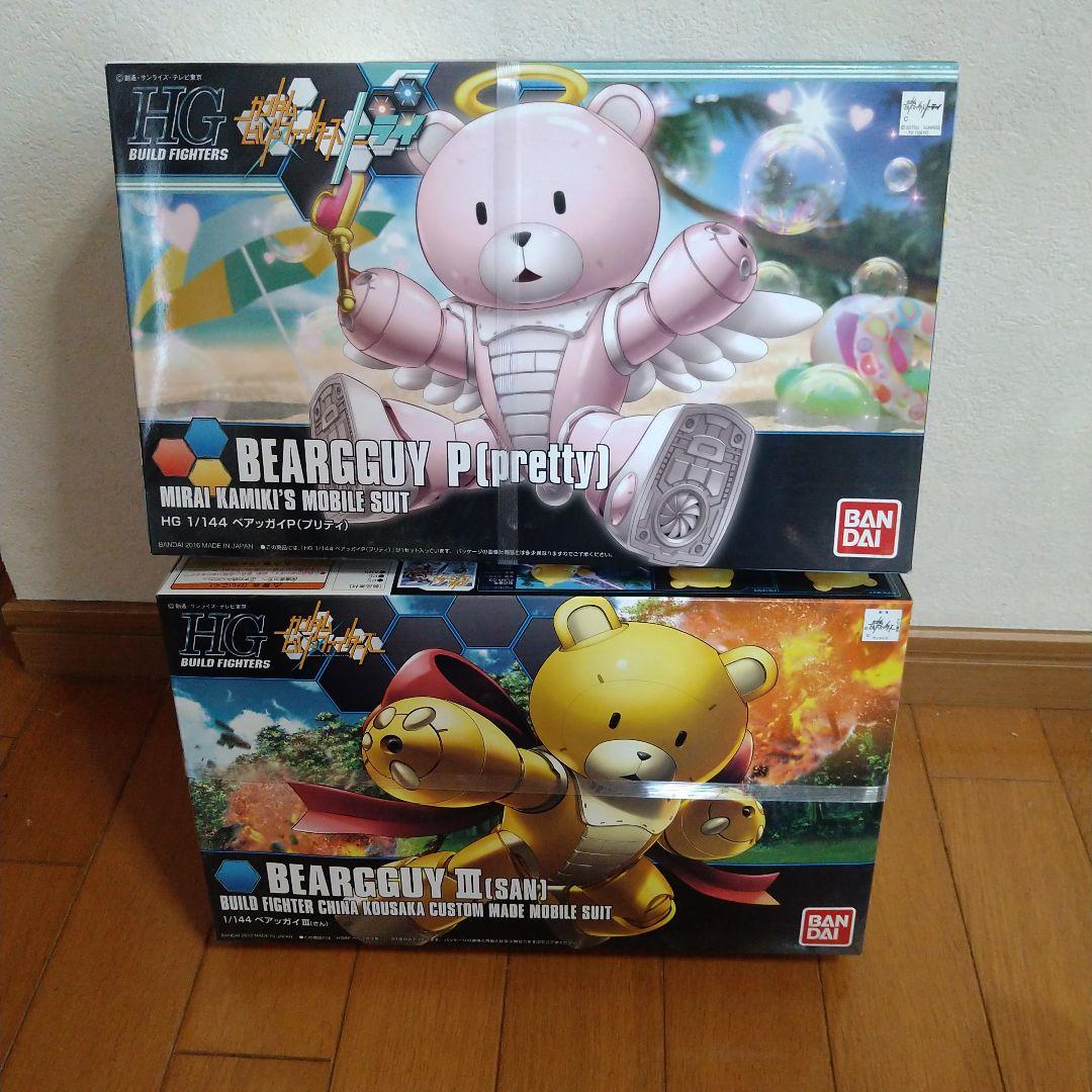HGガンダムビルドファイターズベアgguy P(プリティ)＆(SAN)