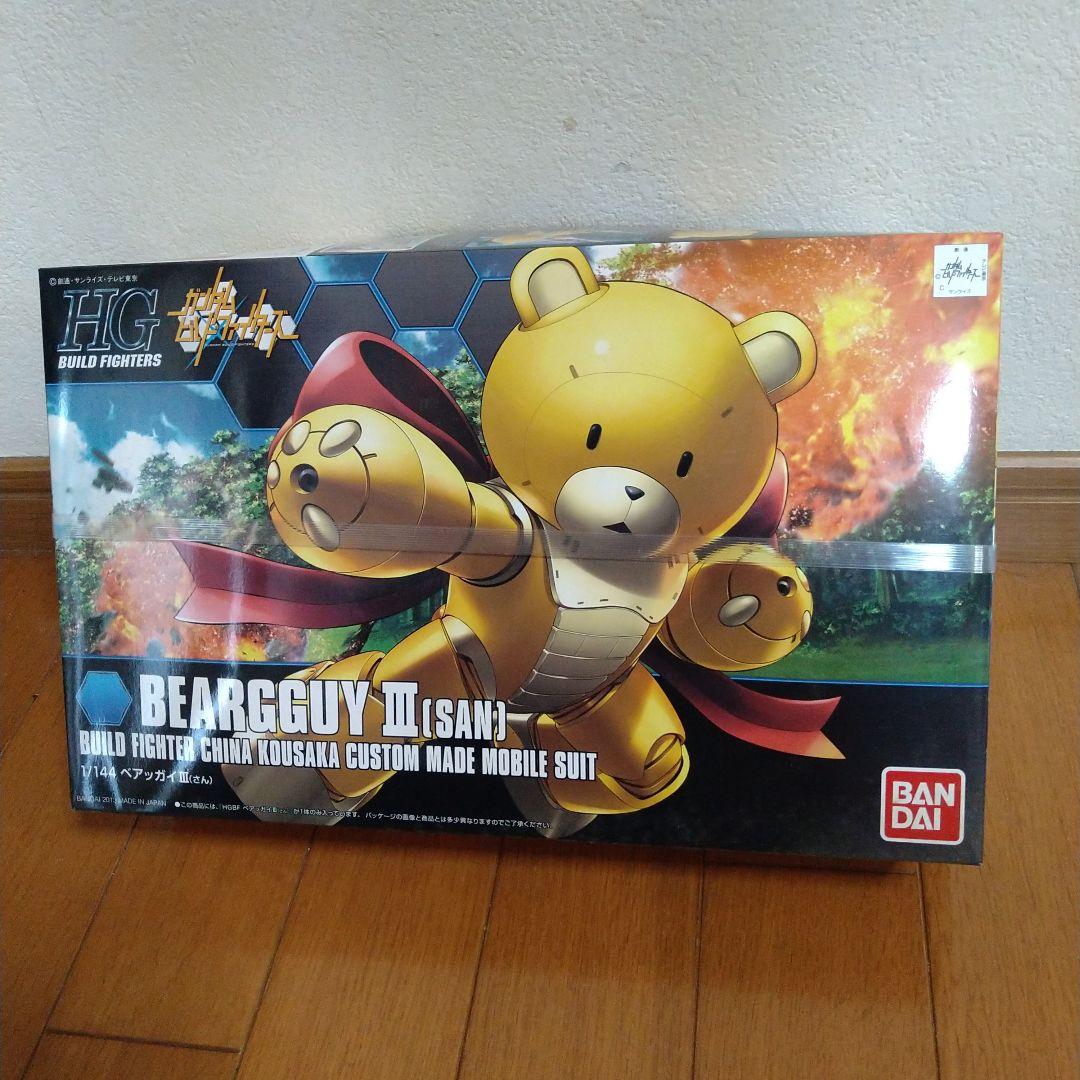 HGガンダムビルドファイターズベアgguy P(プリティ)＆(SAN)