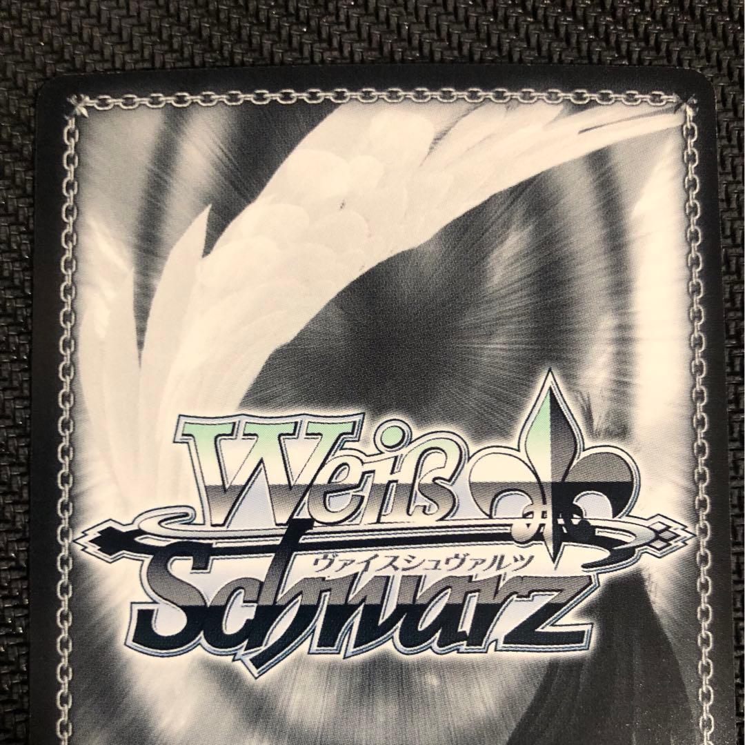 攻略組アスナ SP サインカード(ヴァイスシュヴァルツ)