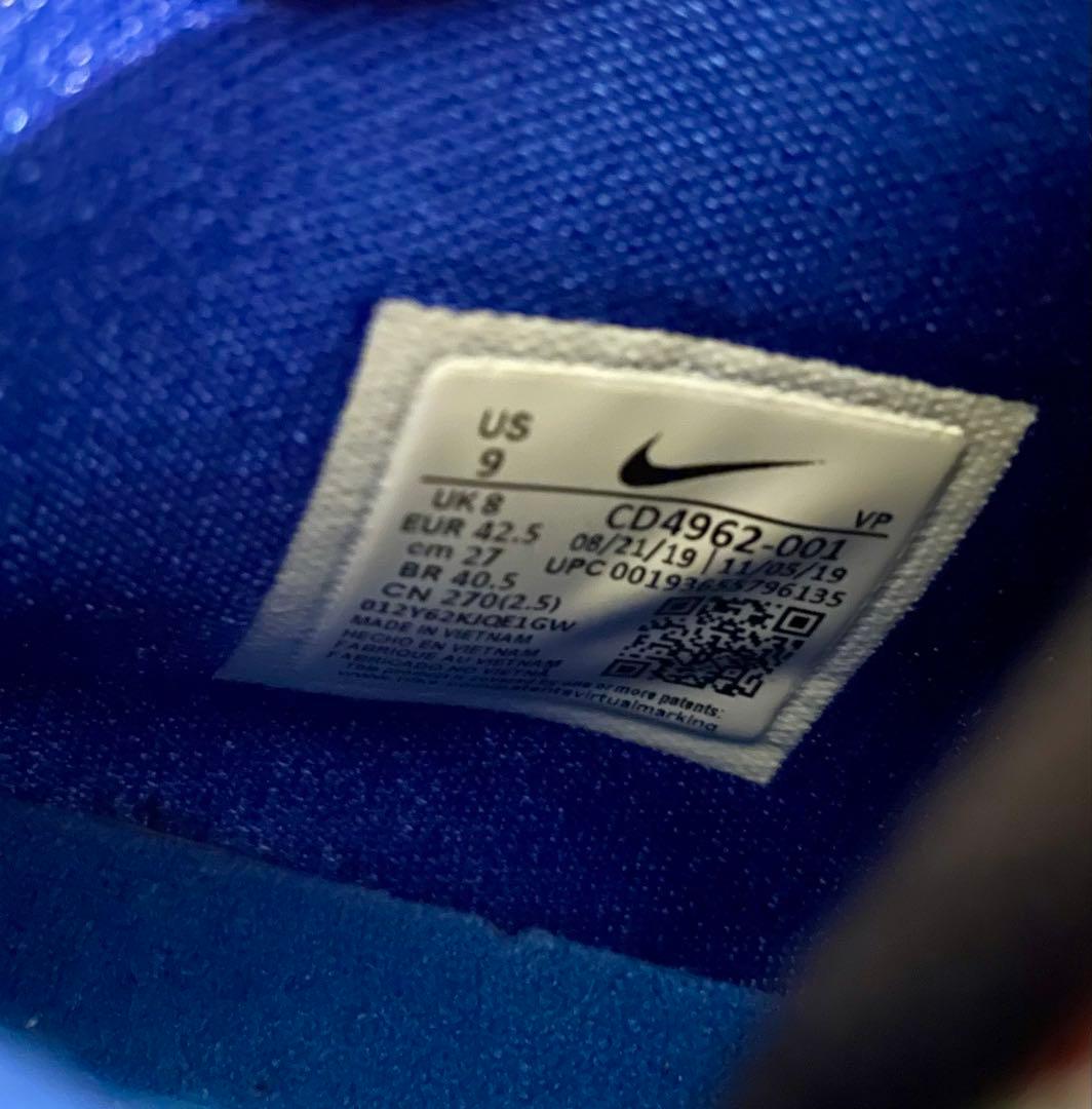 NIKE、ズームフリーク1、27センチ