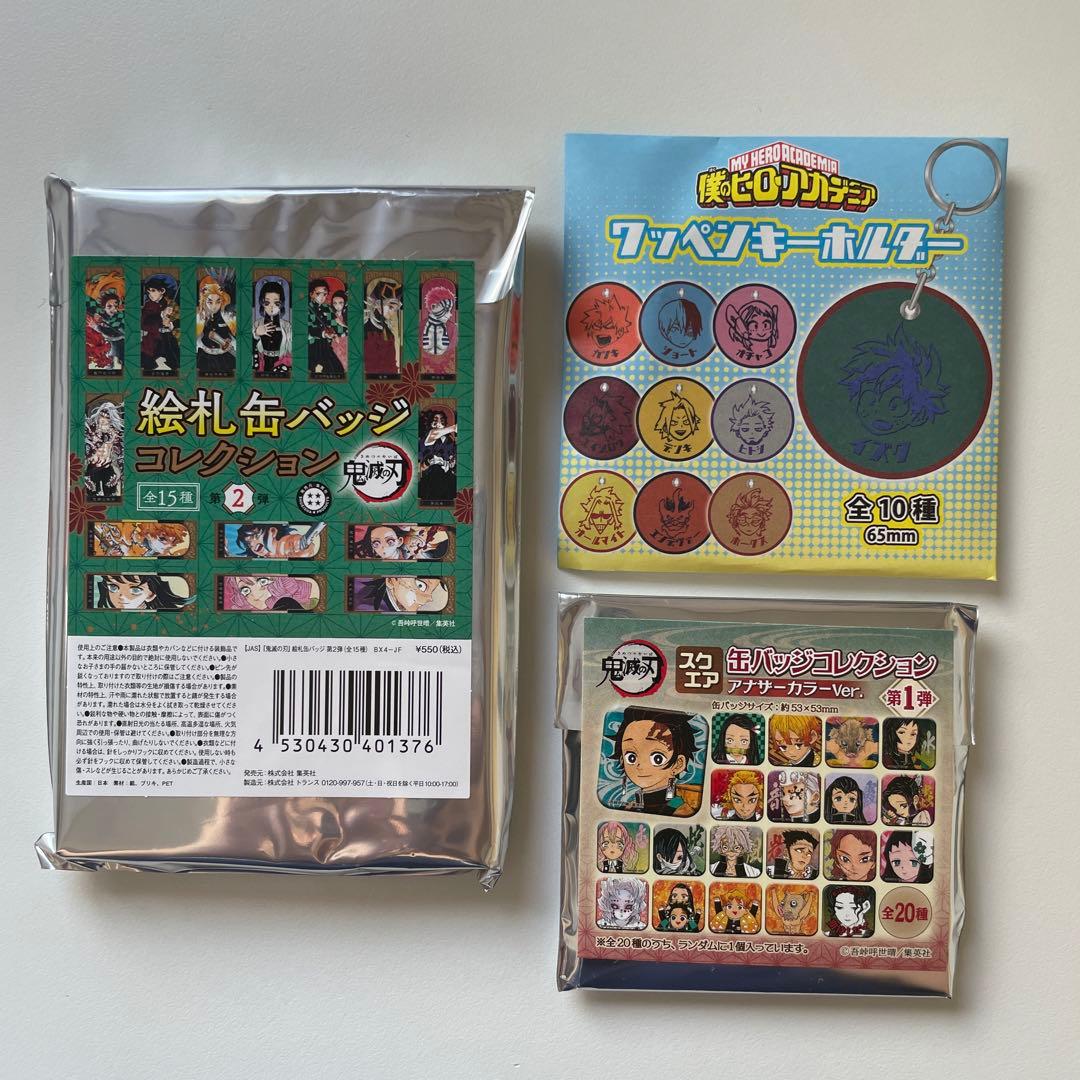 [88個] ジャンプショップ 缶バッジ ハイキュー 呪術廻戦 ヒロアカ 鬼滅の刃