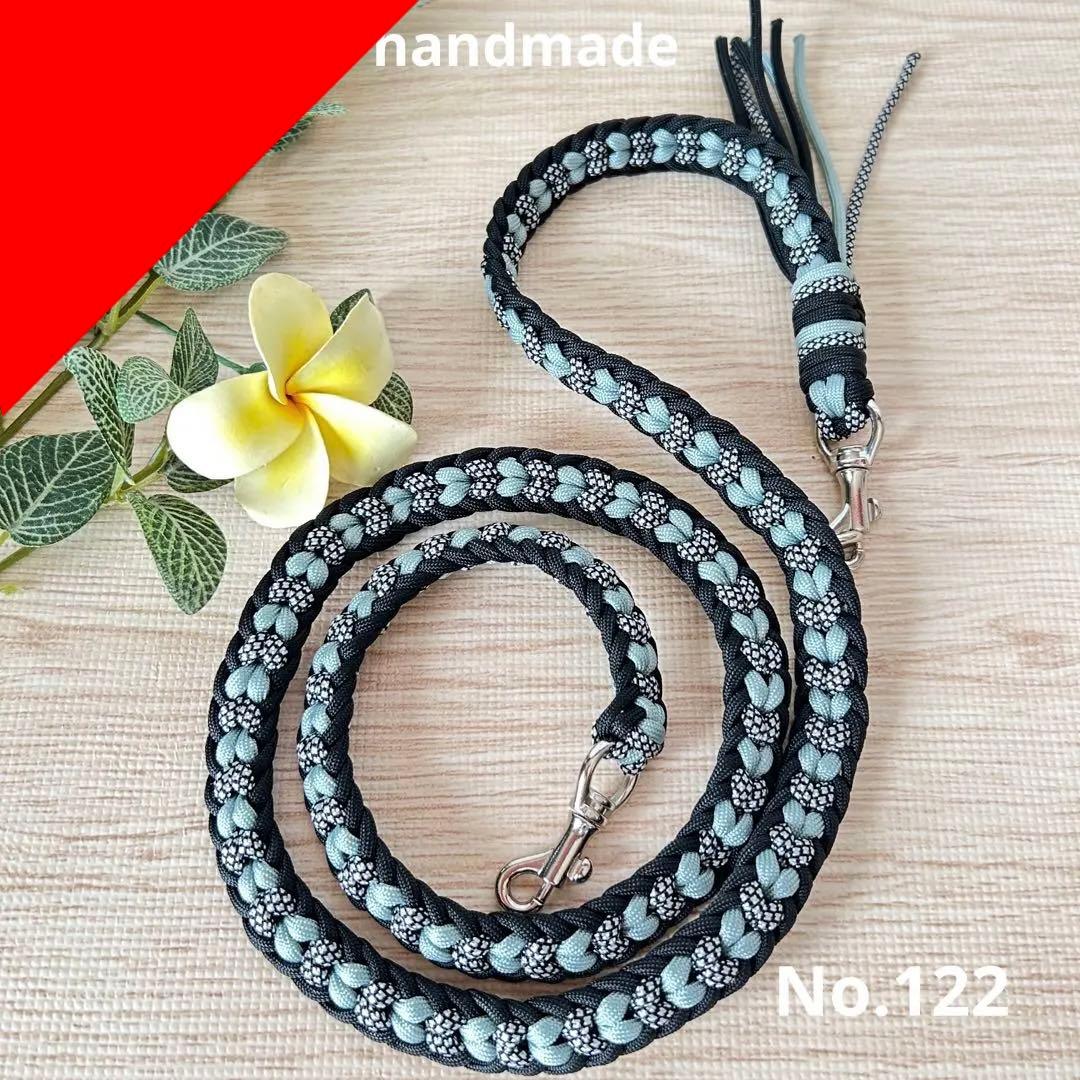 パラコードリード　カフェリード　ダブルハート　ブラックダイヤ　No.122