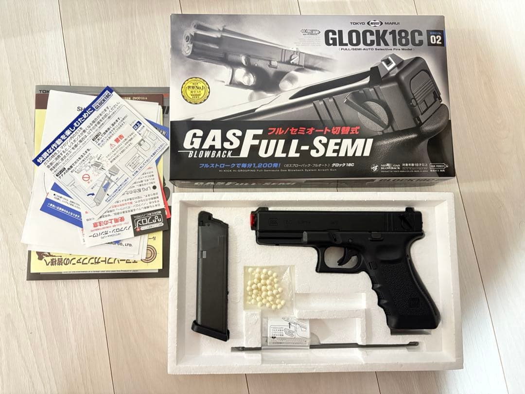 （ゆゆ)東京マルイ ガスブローバック Glock18Cフルセミ切替式セット