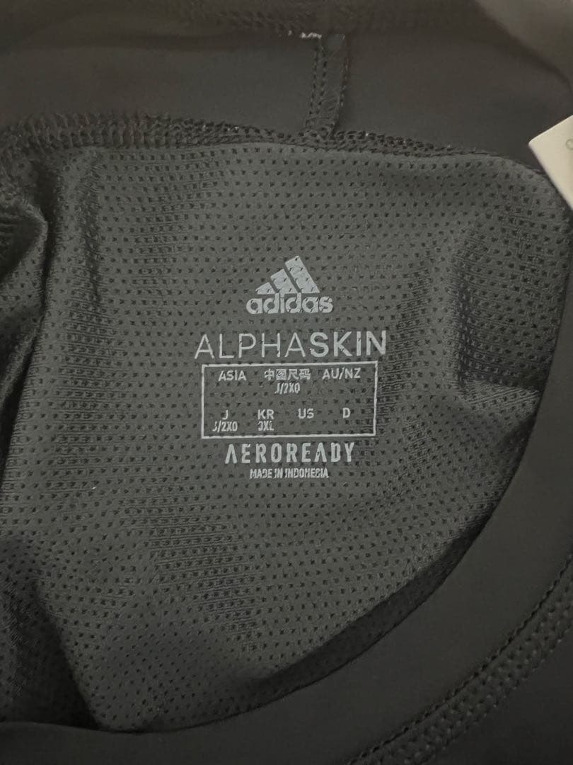 日本ハムファイターズ 清宮幸太郎選手 アンダーシャツ