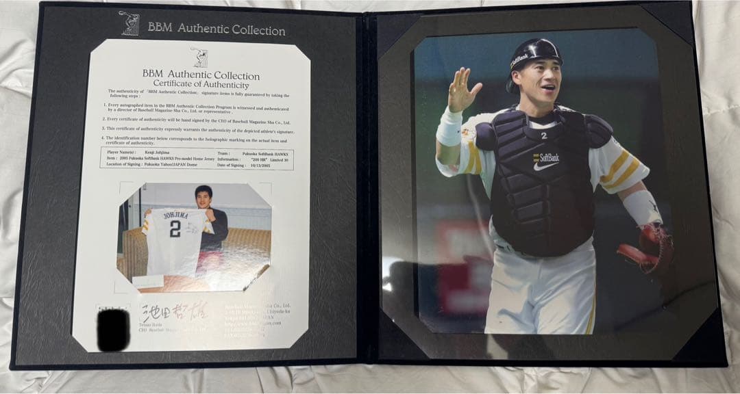 福岡ソフトバンクホークス　城島健司　サイン入り　ユニフォーム　30枚限定