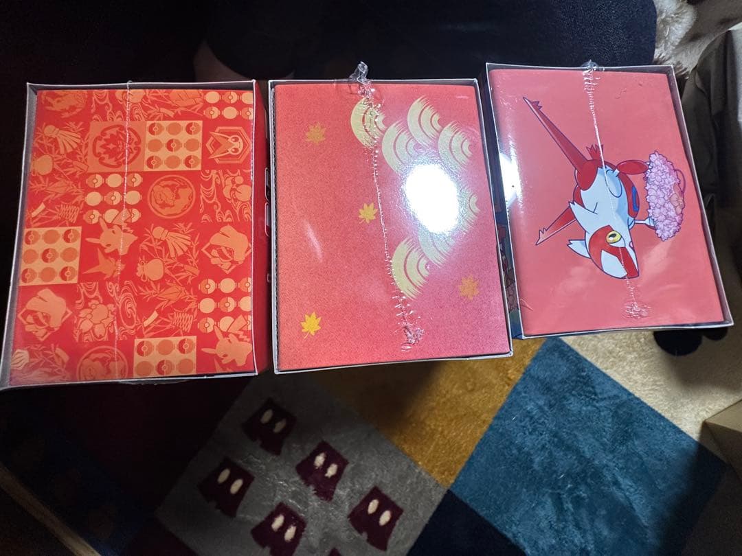 スペシャルbox フクオカ ヒロシマ トウホクシュリンク付き3点セット