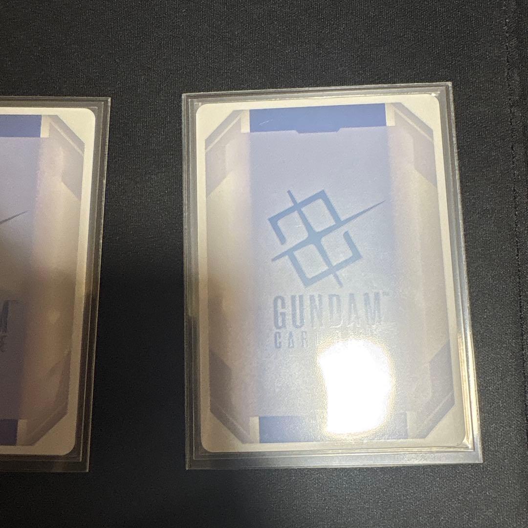 【ガンダムカードゲーム】溢れる慈愛 U＋（パラレル）2枚組