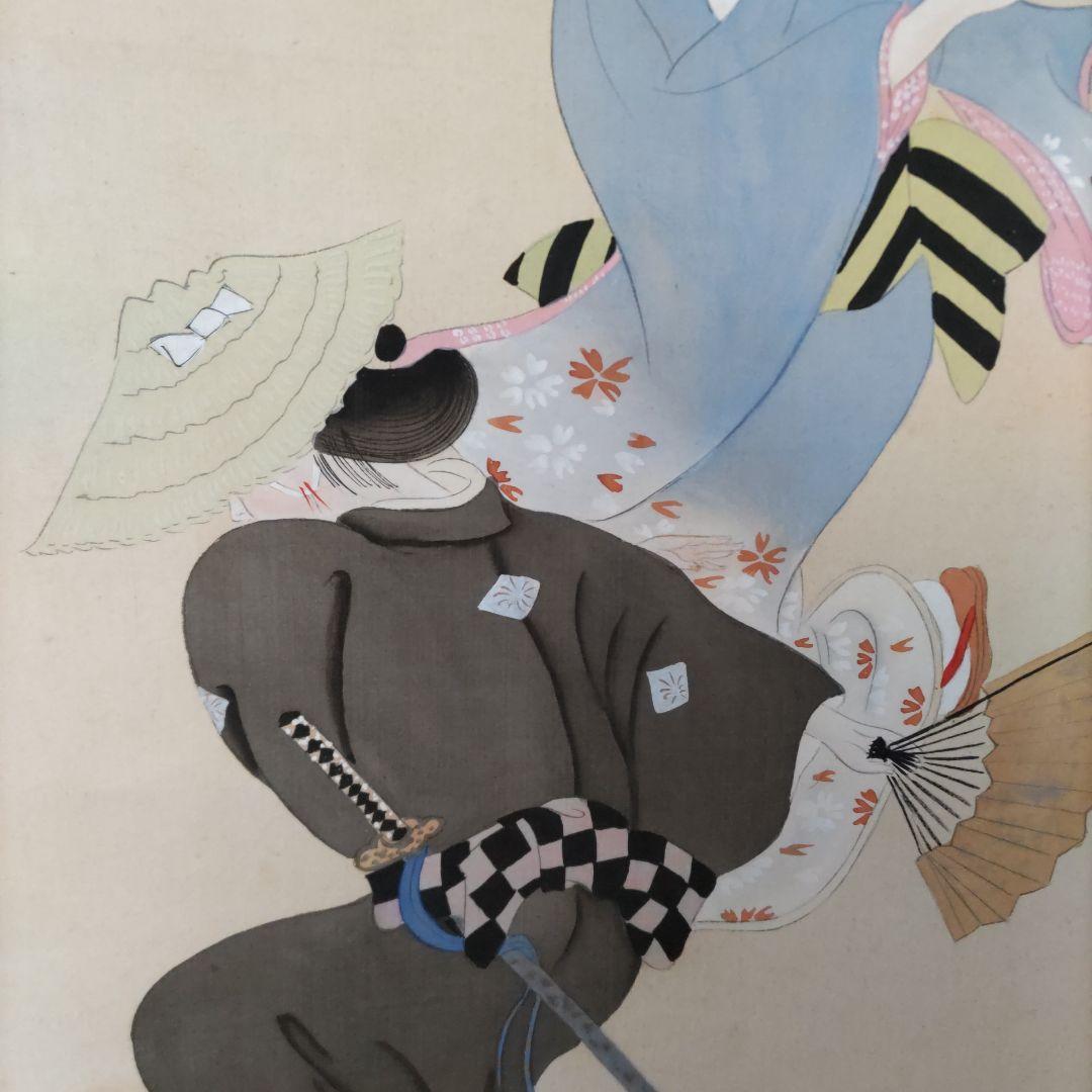 花見踊りの図掛軸　Y191