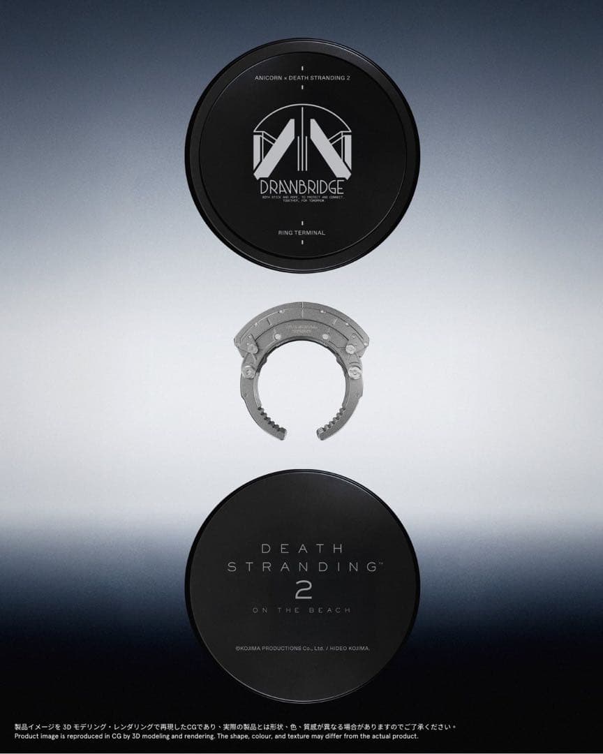 デスストランディング2 リングターミナル　DEATH STRANDING2