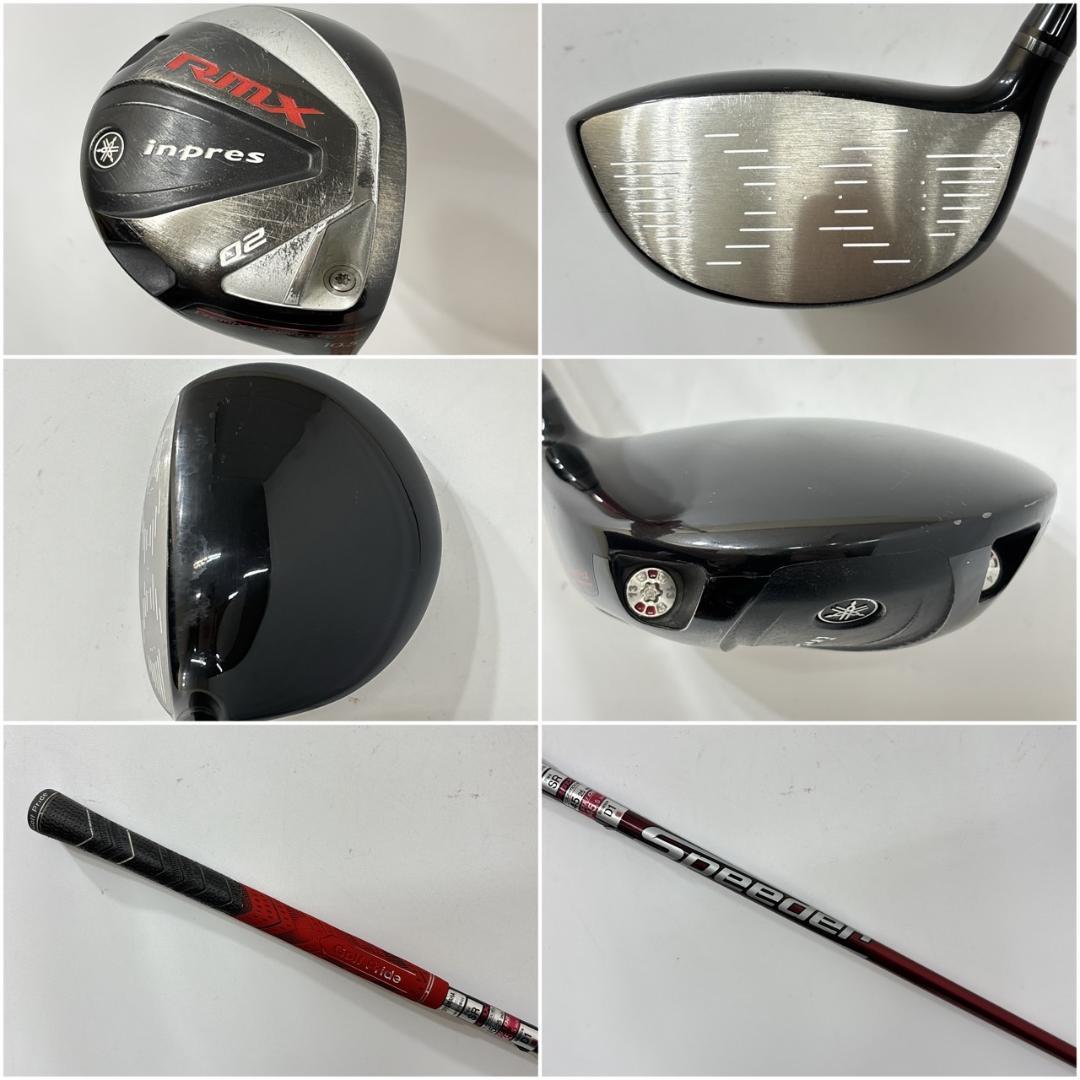 メンズ右利き初心者用　ヤマハ　インプレス　ゴルフクラブセット　W-2555