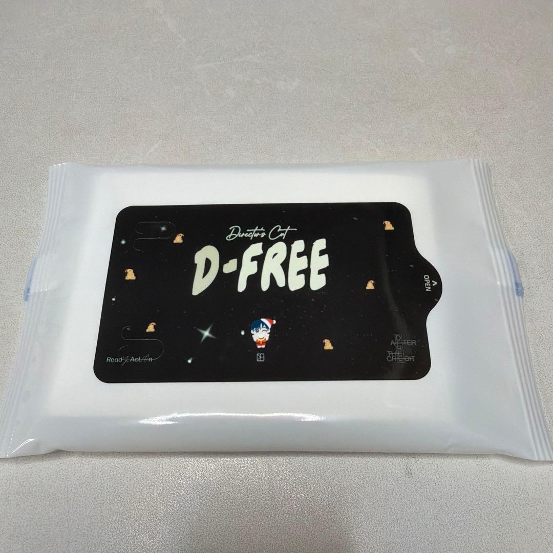 『1点のみ』CNBLUEヨンファ20242025韓国ペンミ非売品来場者プレゼント