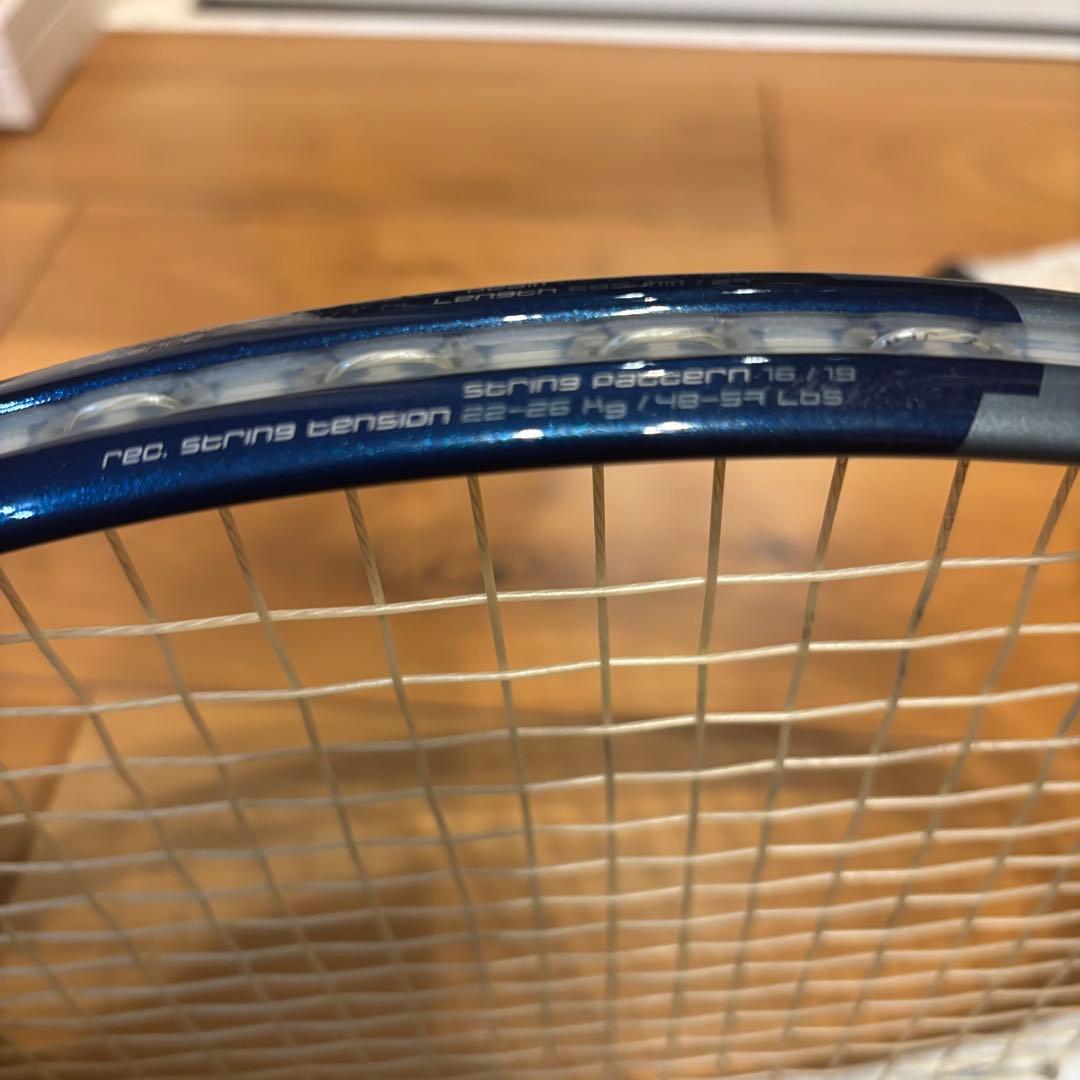 極美品 HEAD INSTINCT MP グラフェン 100 300g G2