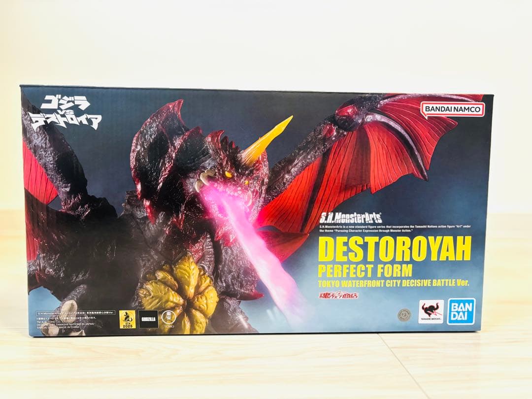 S.H.MonsterArts デストロイア　東京臨海副都心決戦Ver.