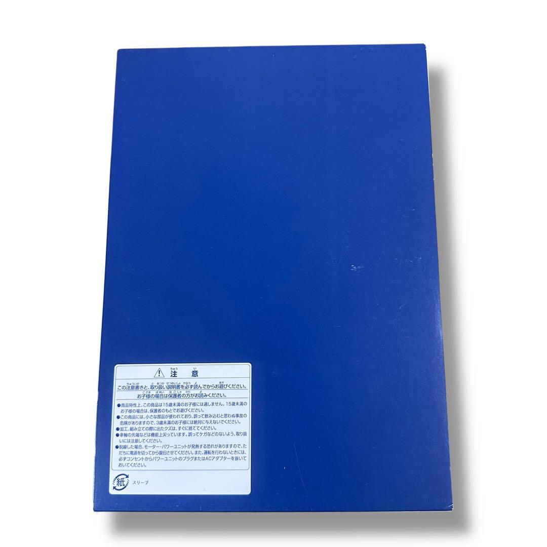 【新品未使用】TOMIX 98463 近鉄特急30000系ビスタEX 4両セット