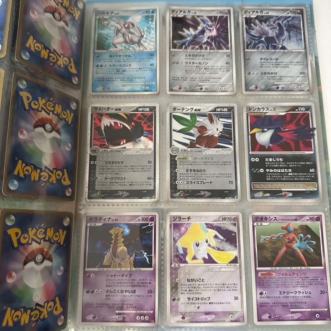 ポケモン ポケパーク ポケモンカード フォレストシート【おまけ付き】