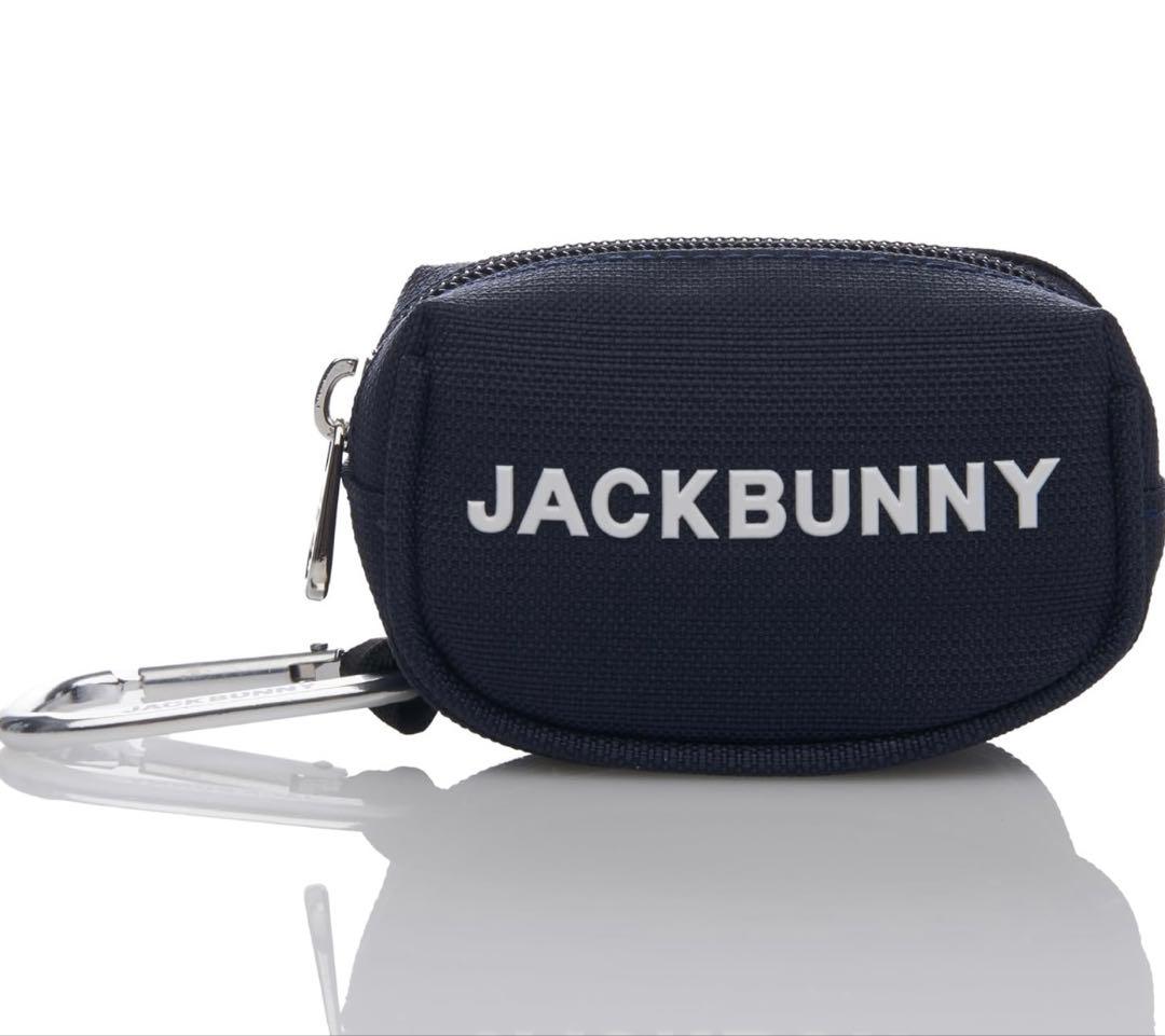 【新品・未使用】ボールケース４個まとめて　ジャックバニー２個、キャロウェイ２個