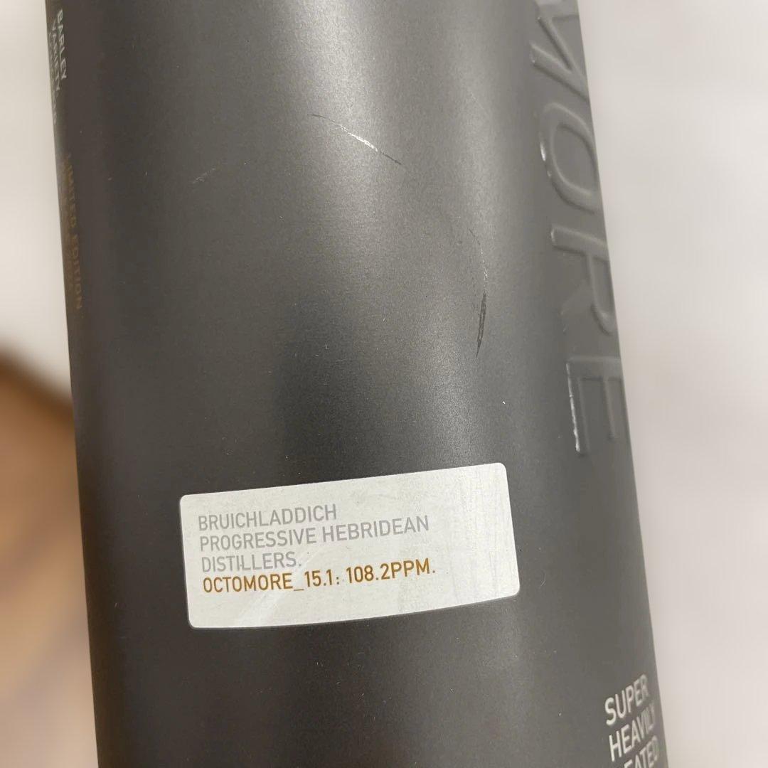 10616オクトモア15.1 スコティッシュ バーレイ 700ml 59.1%