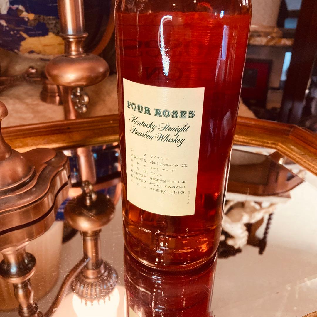 湯布院アンティーク オールドボトルバーボン Four Roses 6年 イエロー