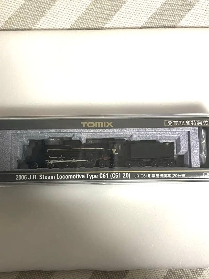 JR C61 20蒸気機関車　tomix ライト点灯動力動作確認済