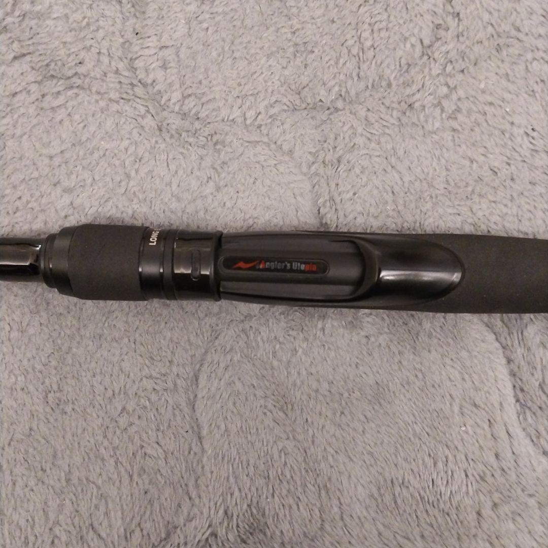 アピア　ブルートHR 90MH ロングエキスプレス　　多点ガイド改造品