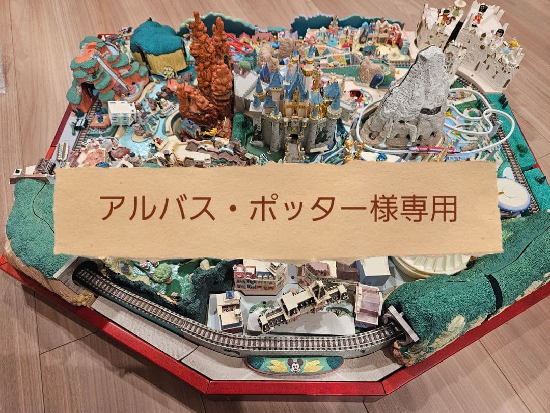 カリフォルニアディズニーランドジオラマ