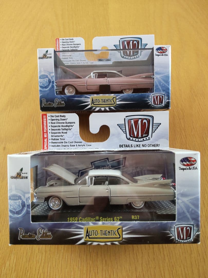 M2machines 1959cadillac 1/64 2台セット