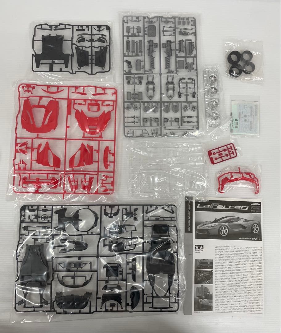 kntoy69-1818 1/24 スポーツカーシリーズ　ラ　フェラーリ