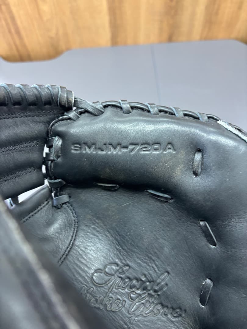 SSK Special Make glove 少年軟式キャッチャーミット