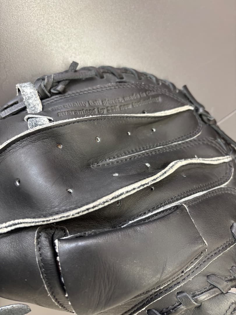 SSK Special Make glove 少年軟式キャッチャーミット