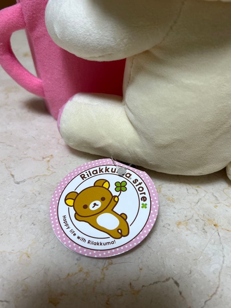 希少　レア商品　リラックマストア限定　コリラックマぬいぐるみ小物入れ　タグ付き