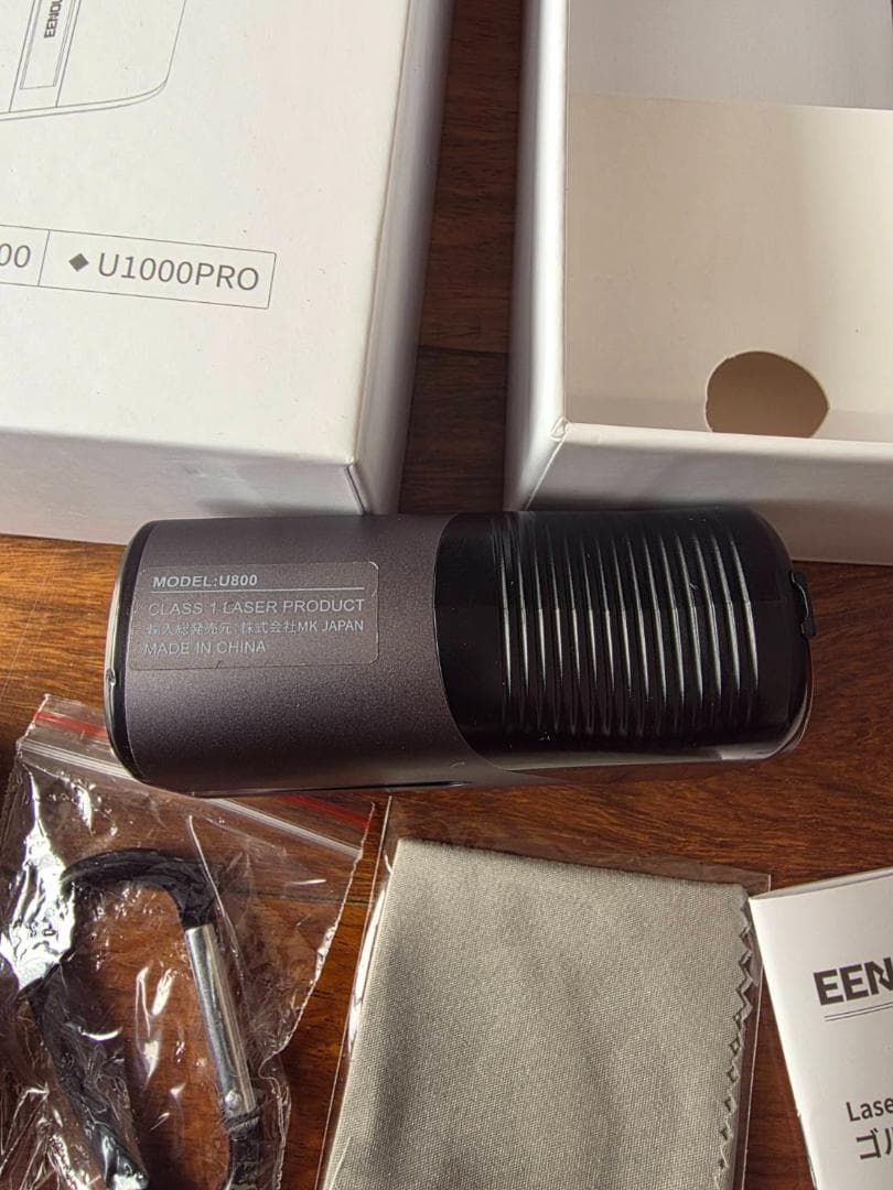 EENOUR 超小型軽量 レーザー距離計 type-C充電式