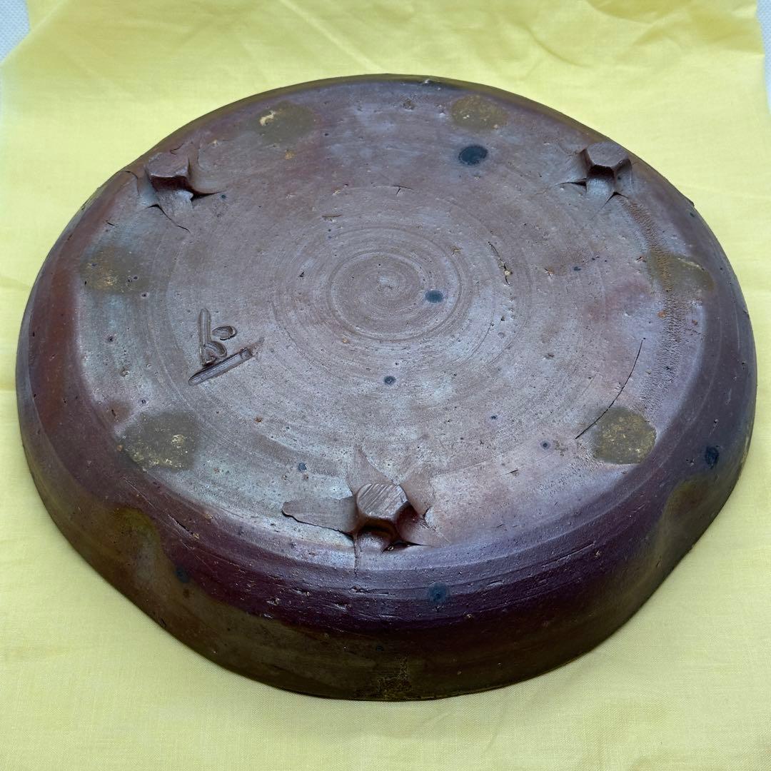 松井與之 備前 牡丹餅 緋襷 菓子器 鉢 共箱