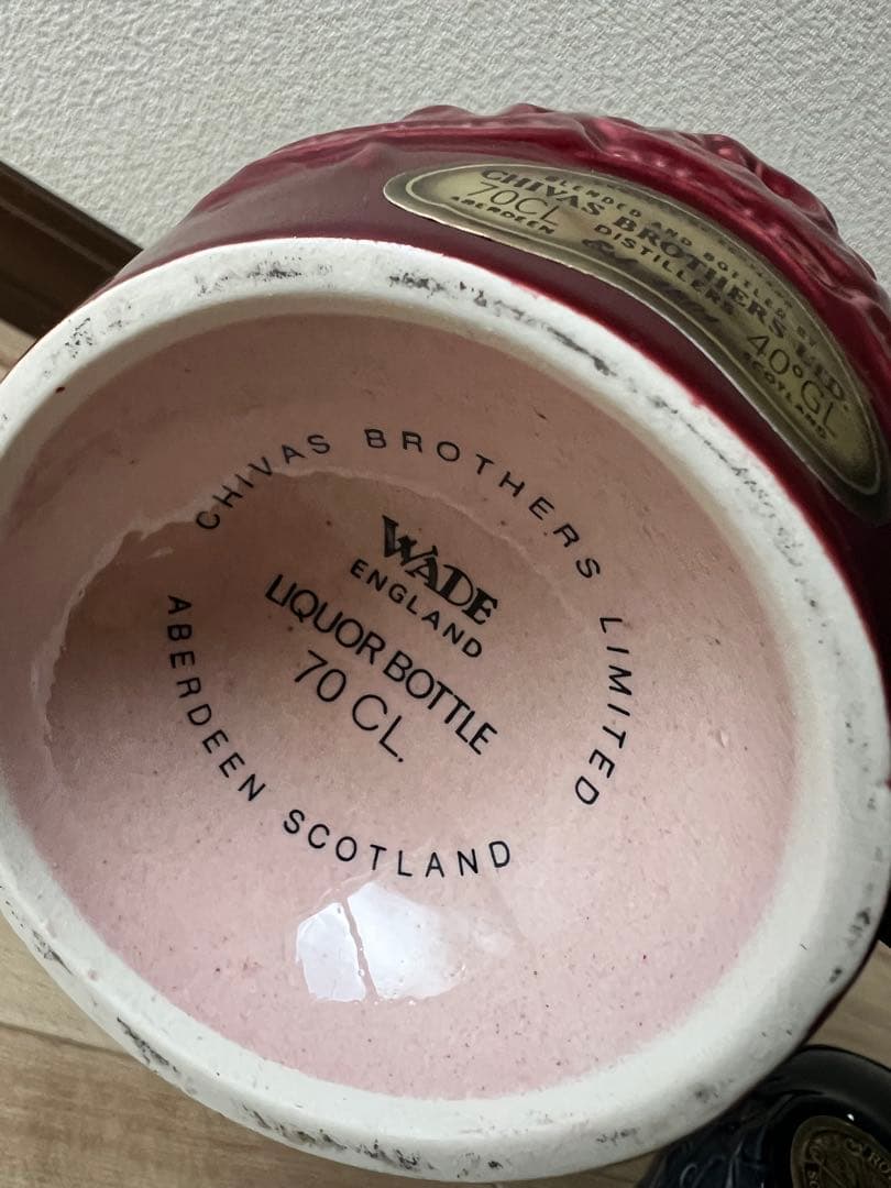 シーバスブラザーズ　ロイヤルサルート　赤　青　セット